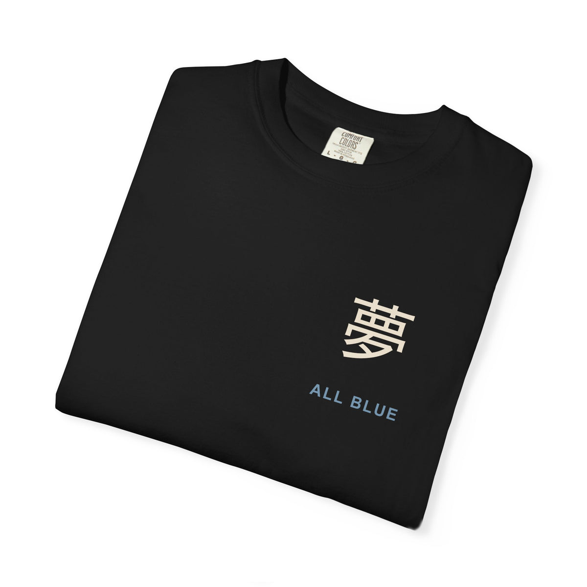 Blue Horizon Kanji Anime Tee | Pirate Japanese Streetwear