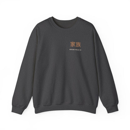 Family Policy Kanji Crewneck Sweatshirt | Inspired by Taro and Aoi Sakamoto from Sakamoto Days