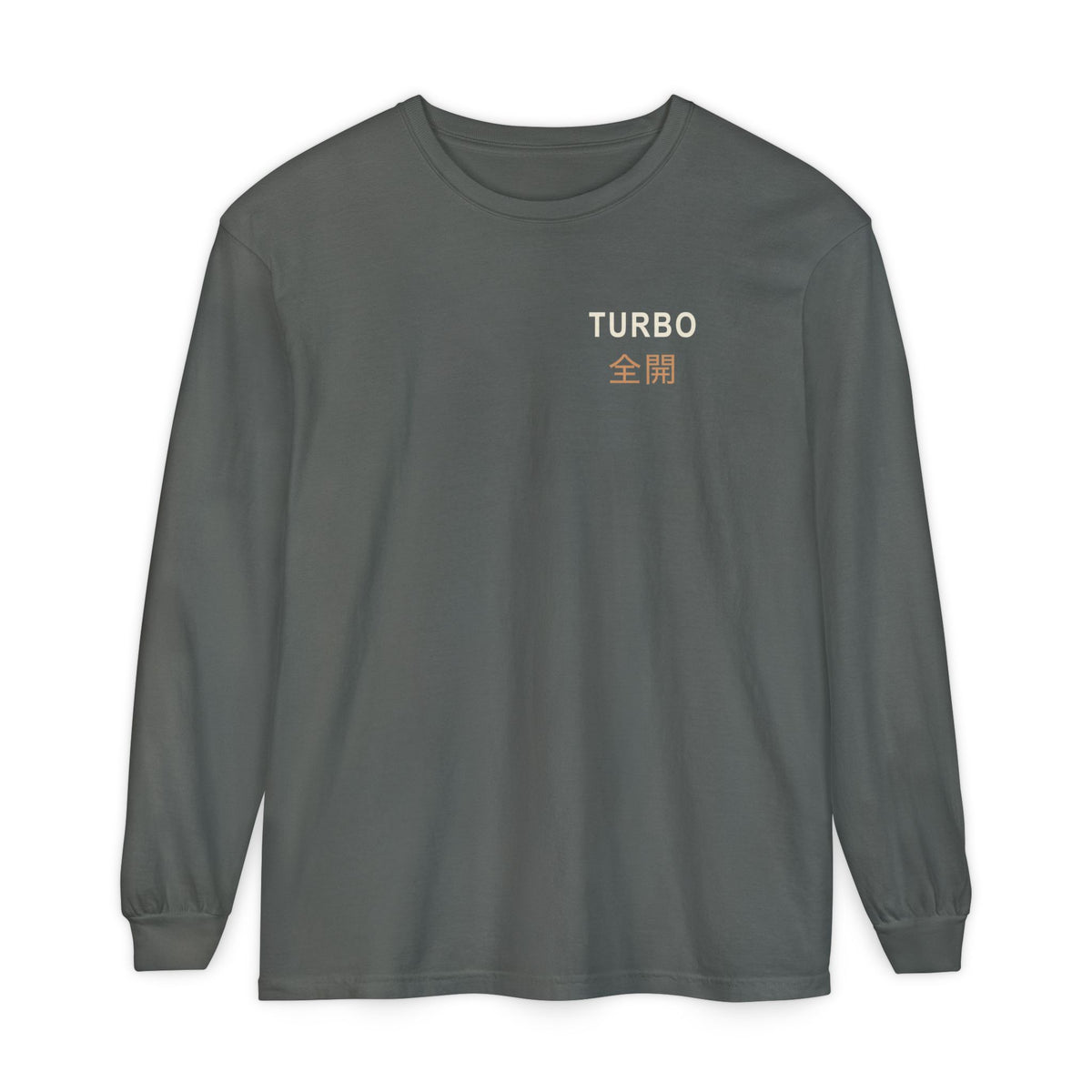 Tunnel Velocity Kanji Long Sleeve Tee | Inspired by Okarun from Dandadan