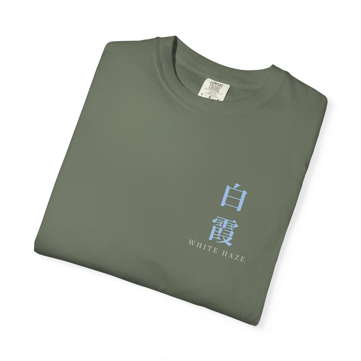 White Haze Kanji Anime Tee | Soul Sword Japanese Streetwear