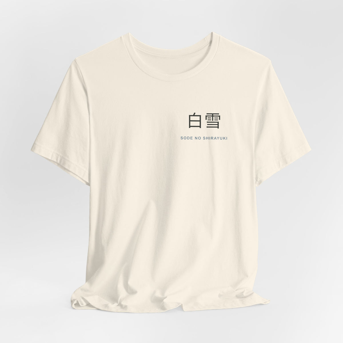 White Dance Kanji Anime Soft Tee | Soul Sword Japanese Streetwear
