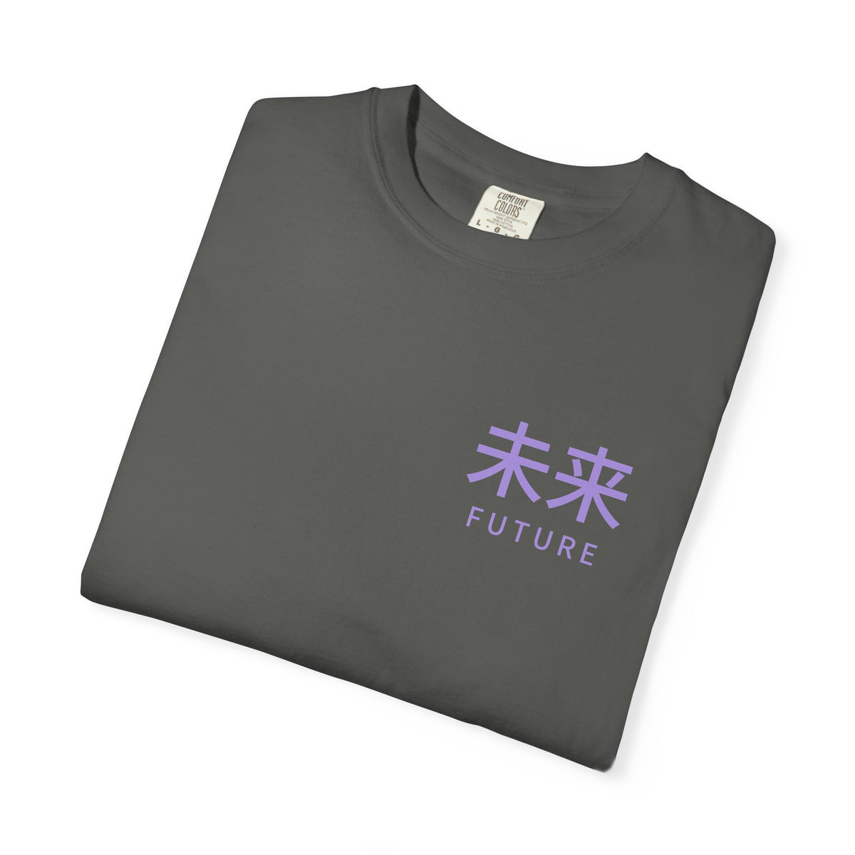Future Tense Kanji Anime Tee | Saiyan Japanese Streetwear