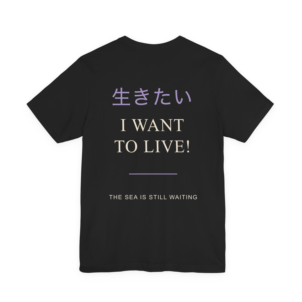 Live Again Kanji Anime Soft Tee | Pirate Japanese Streetwear