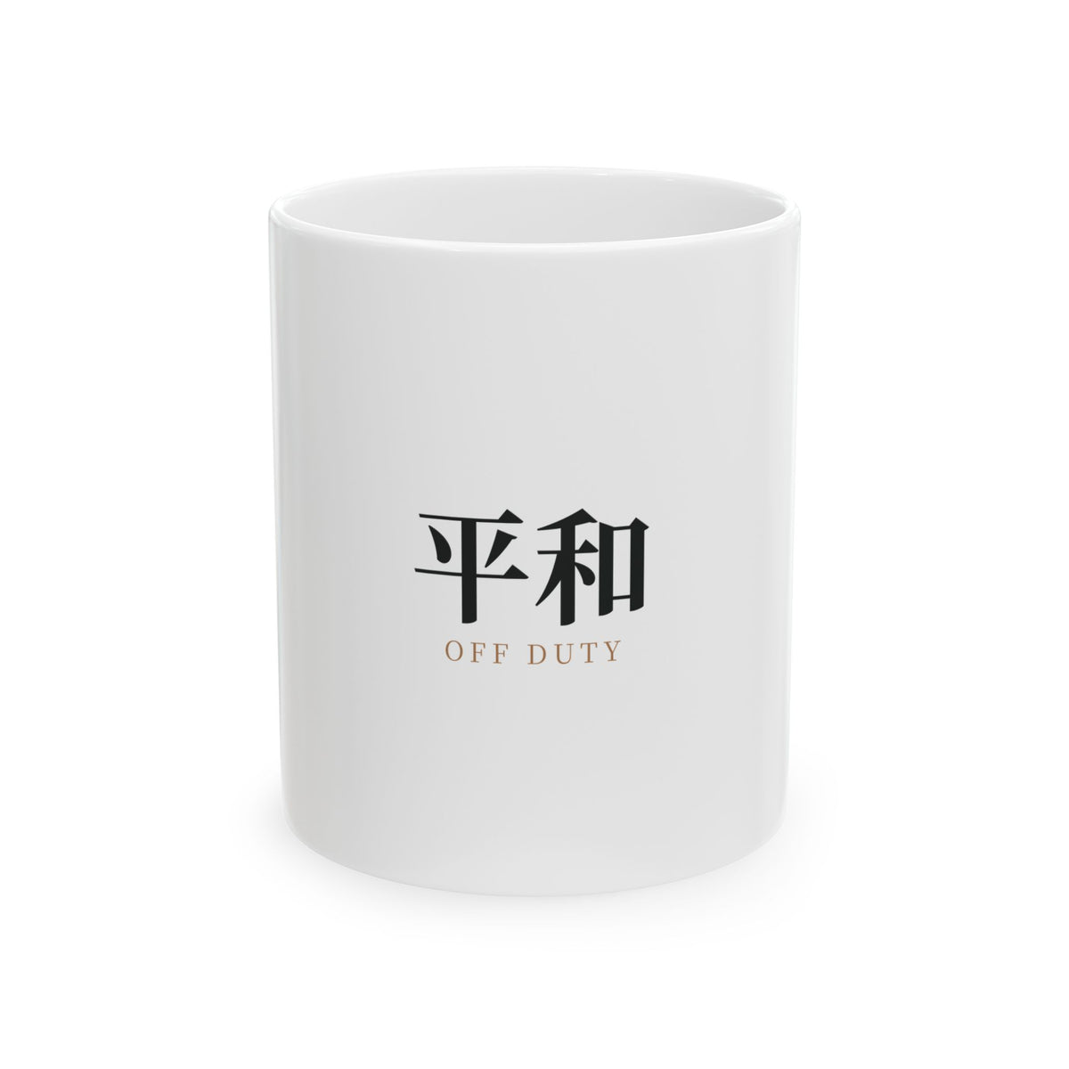 Shop Hours Ceramic Mug | Inspired by Taro Sakamoto from Sakamoto Days