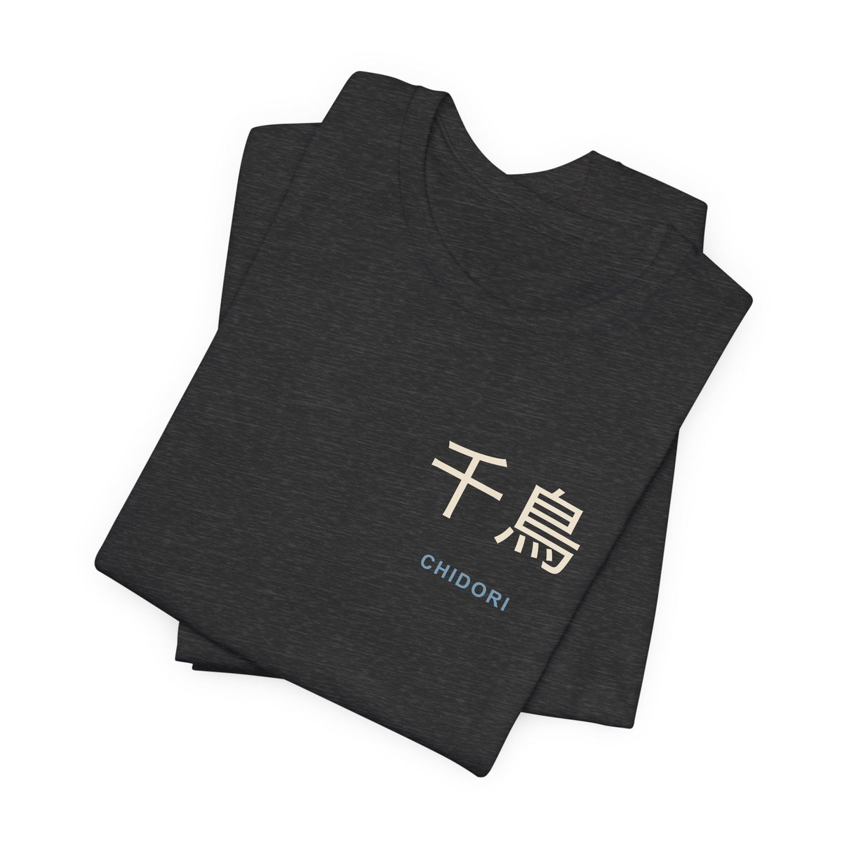Thunder Strike Kanji Soft Tee | Inspired by Sasuke Uchiha and Kakashi Hatake from Naruto