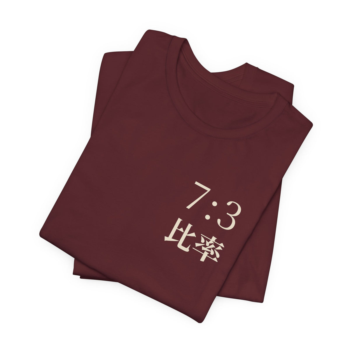 Seven Three Kanji Anime Soft Tee | Ratio Technique Japanese Streetwear