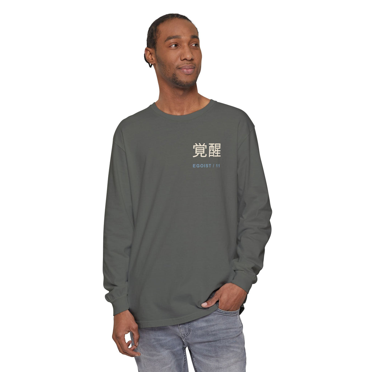 Awakened Striker Kanji Long Sleeve Tee | Inspired by Yoichi Isagi from Blue Lock