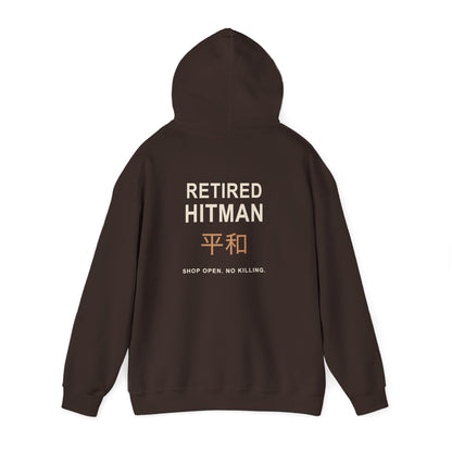Off Duty Kanji Hoodie | Inspired by Taro Sakamoto from Sakamoto Days