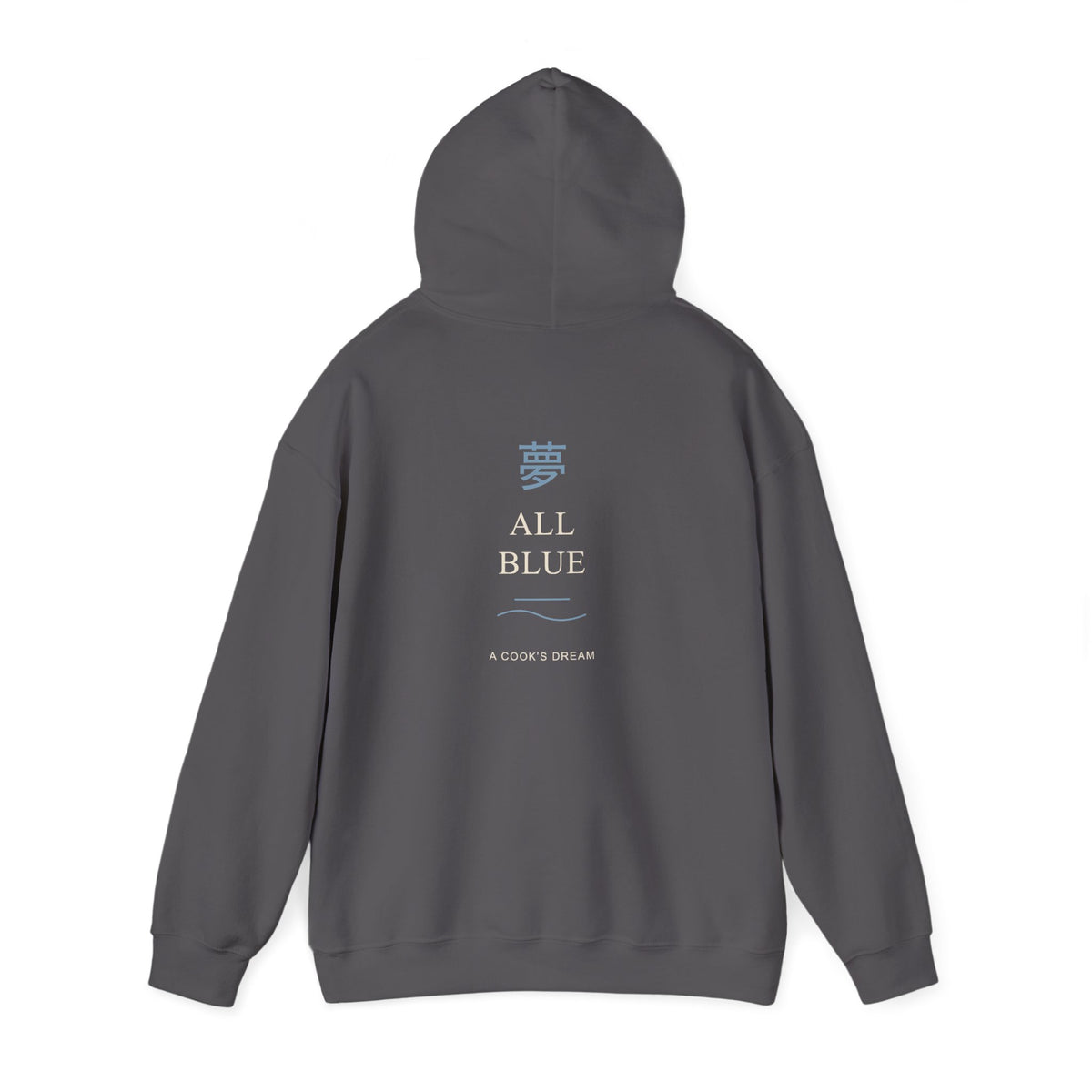 Blue Horizon Kanji Anime Hoodie | Pirate Japanese Streetwear
