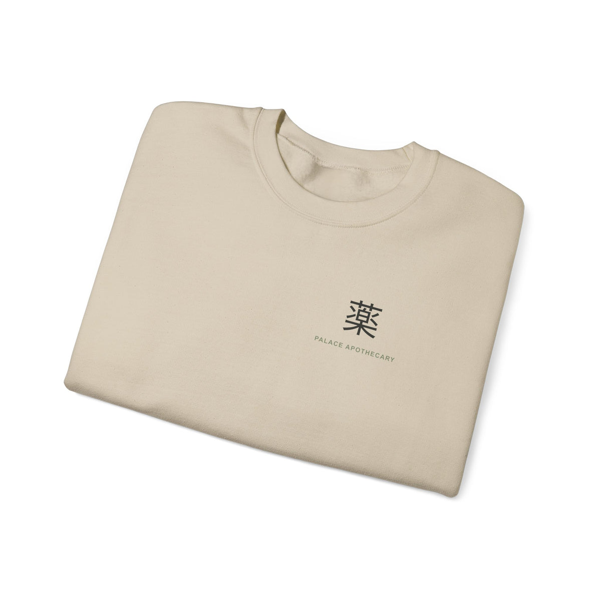 The Dose Makes Kanji Crewneck Sweatshirt | Inspired by Maomao from The Apothecary Diaries