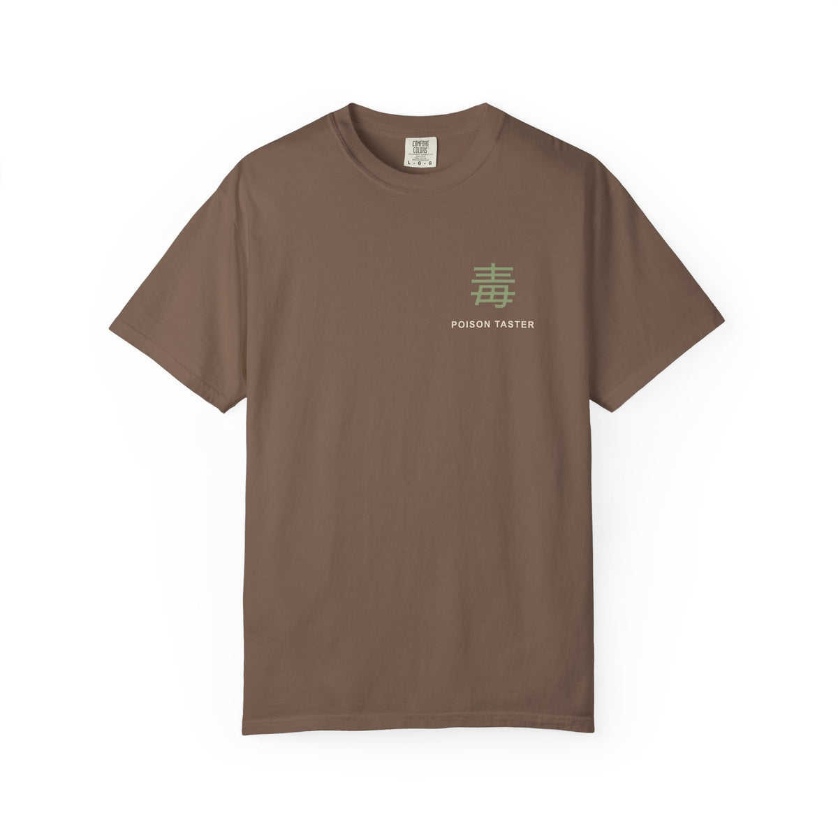 Poison Taster Kanji Anime Tee | Apothecary Japanese Streetwear