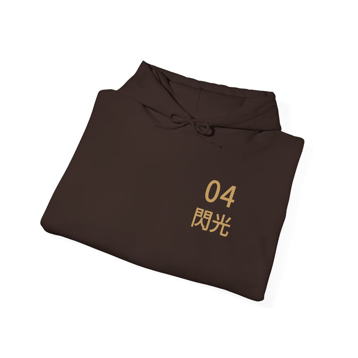 Arrival Kanji Anime Hoodie | Ninja Japanese Streetwear