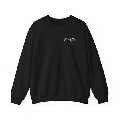 Five Leaf Kanji Crewneck Sweatshirt | Inspired by Asta from Black Clover