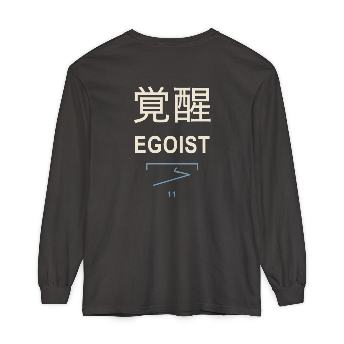 Awakened Striker Kanji Long Sleeve Tee | Inspired by Yoichi Isagi from Blue Lock