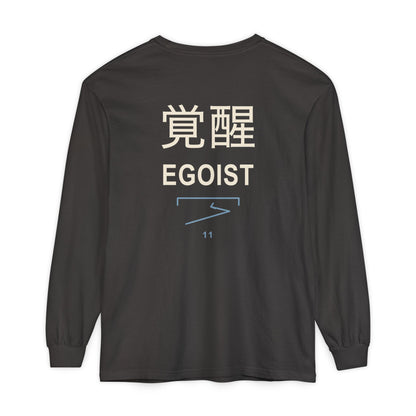 Awakened Striker Kanji Long Sleeve Tee | Inspired by Yoichi Isagi from Blue Lock