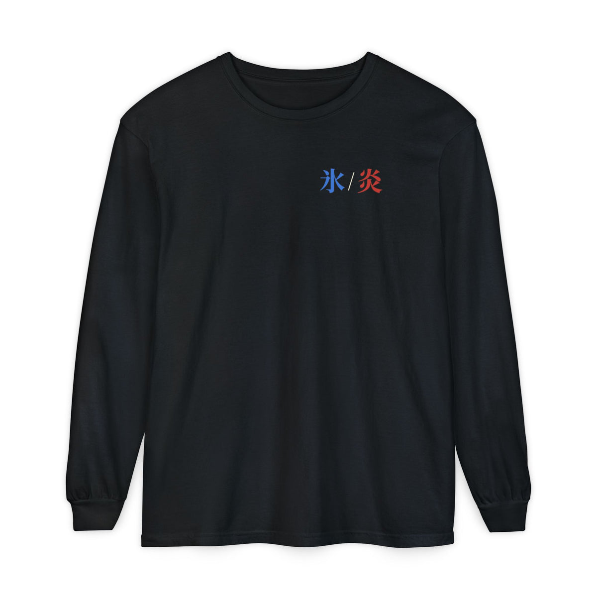 Dual Temperature Kanji Anime Long Sleeve Tee | Ice and Fire Japanese Streetwear