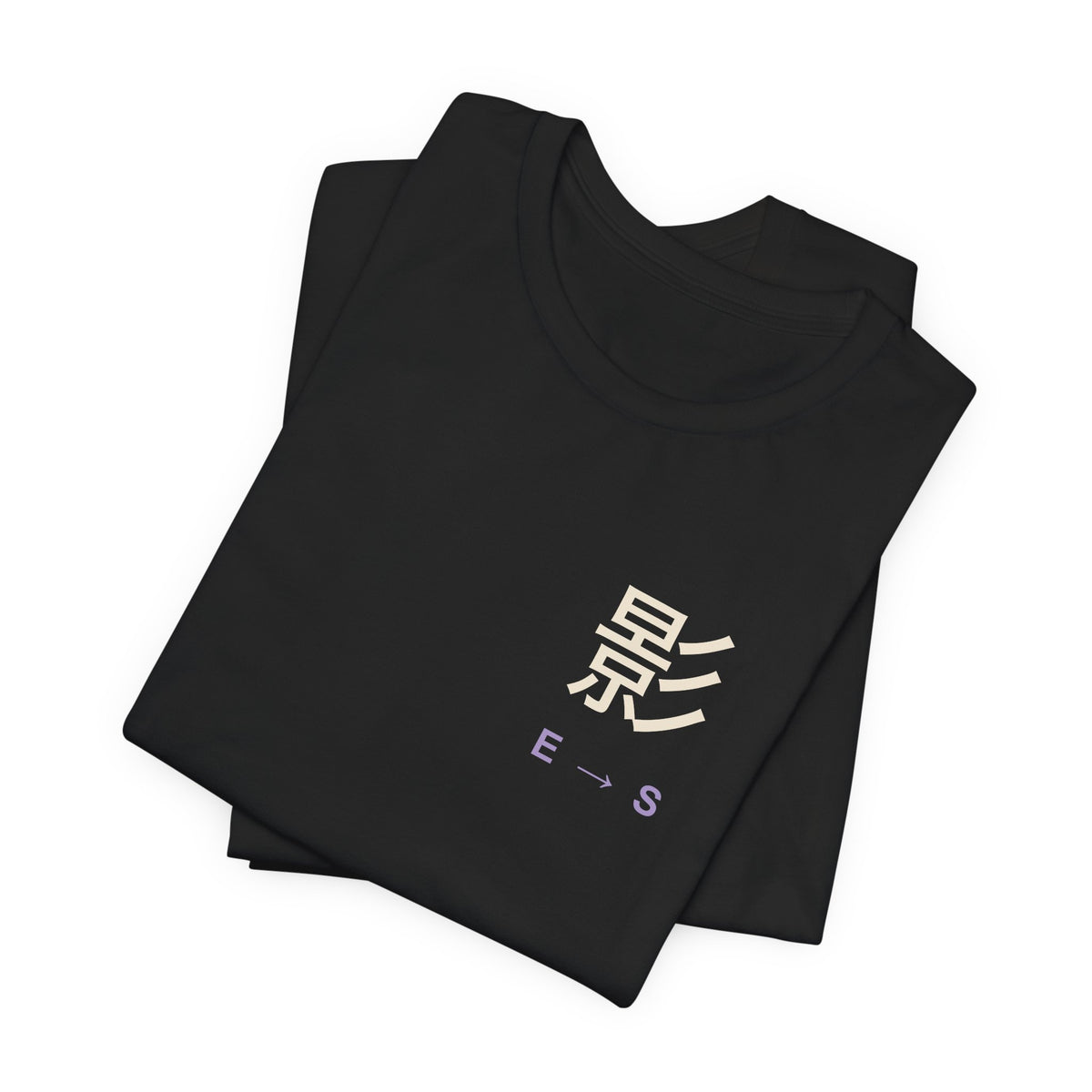 Shadow Rank Kanji Anime Soft Tee | Shadow Rank Gym Japanese Streetwear