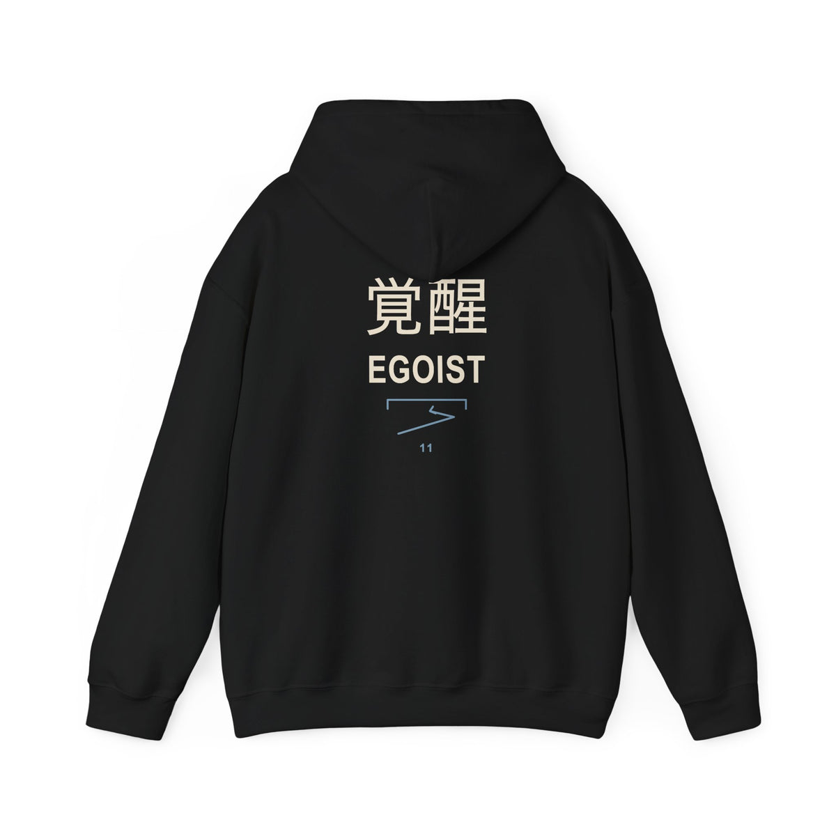 Awakened Striker Kanji Hoodie | Inspired by Yoichi Isagi from Blue Lock