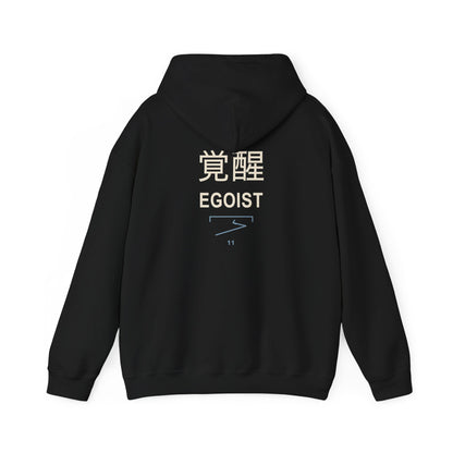 Awakened Striker Kanji Hoodie | Inspired by Yoichi Isagi from Blue Lock