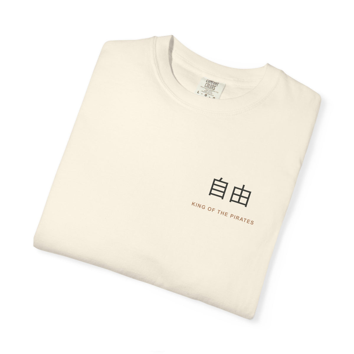 Free at Sea Kanji Anime Tee | Pirate Japanese Streetwear