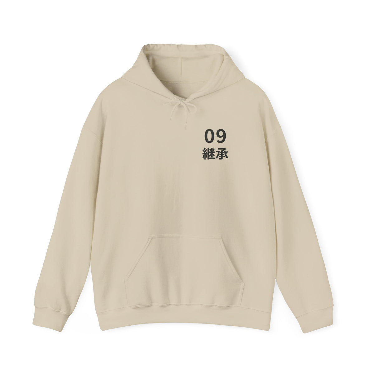 Ninth Kanji Anime Hoodie | Successor Japanese Streetwear