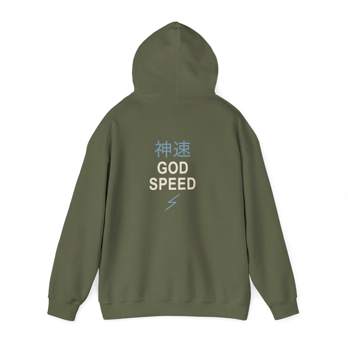 Electric Limit Kanji Hoodie | Inspired by Killua Zoldyck from Hunter x Hunter