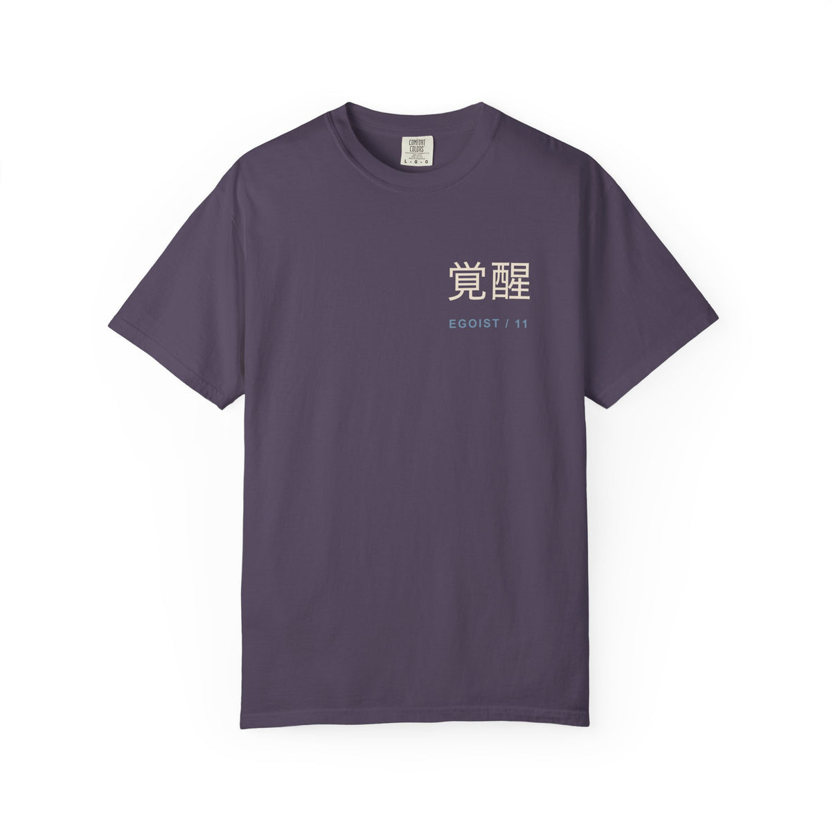 Awakened Striker Kanji Anime Tee | Anime Sports Japanese Streetwear