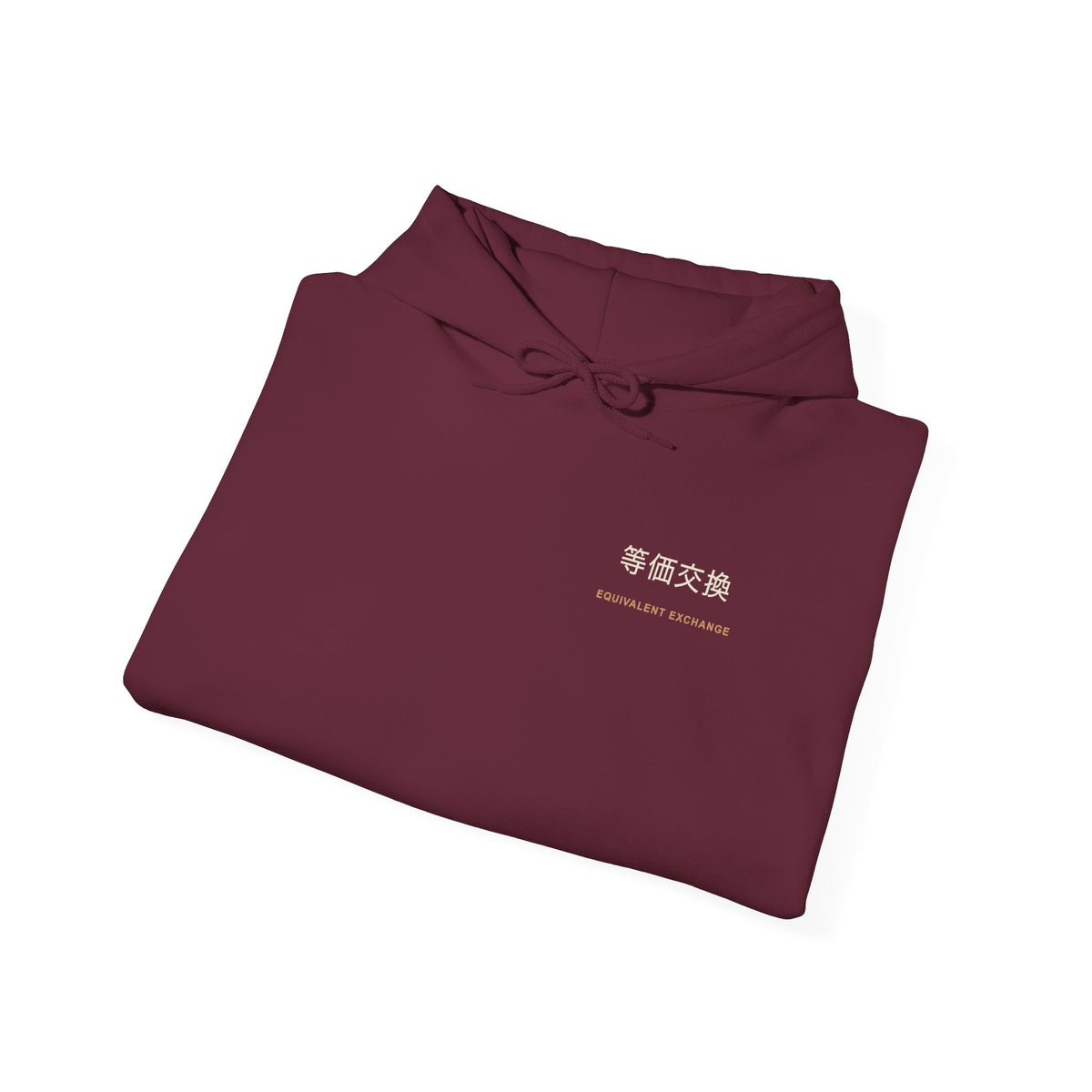 Equal Exchange Kanji Hoodie | Inspired by Edward and Alphonse Elric from Fullmetal Alchemist