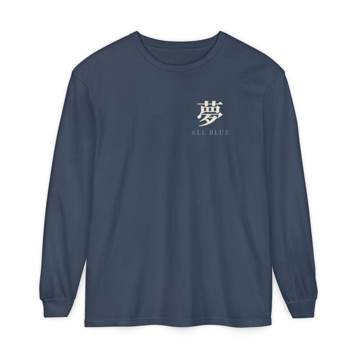 All Blue Service Kanji Anime Long Sleeve Tee | Pirate Japanese Streetwear