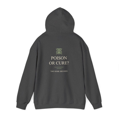 The Dose Makes Kanji Hoodie | Inspired by Maomao from The Apothecary Diaries