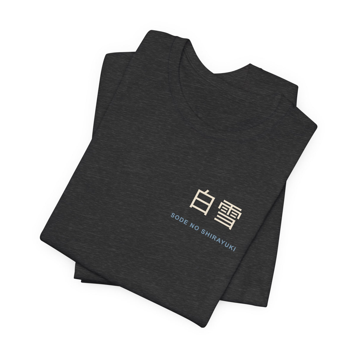 White Dance Kanji Anime Soft Tee | Soul Sword Japanese Streetwear