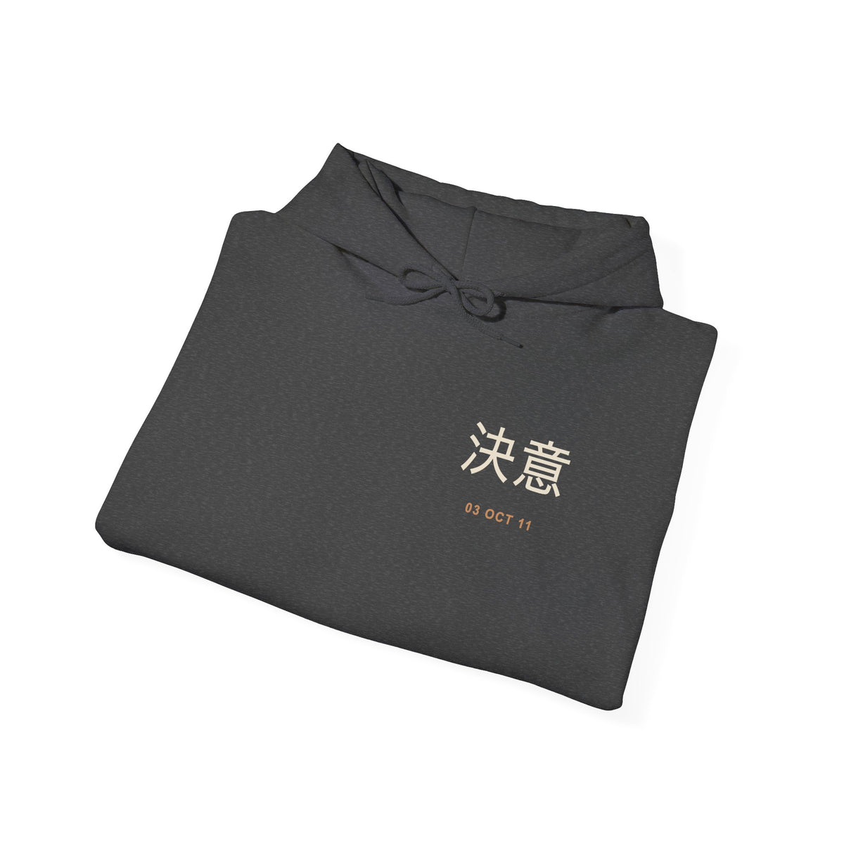 October Third Kanji Hoodie | Inspired by Edward and Alphonse Elric from Fullmetal Alchemist