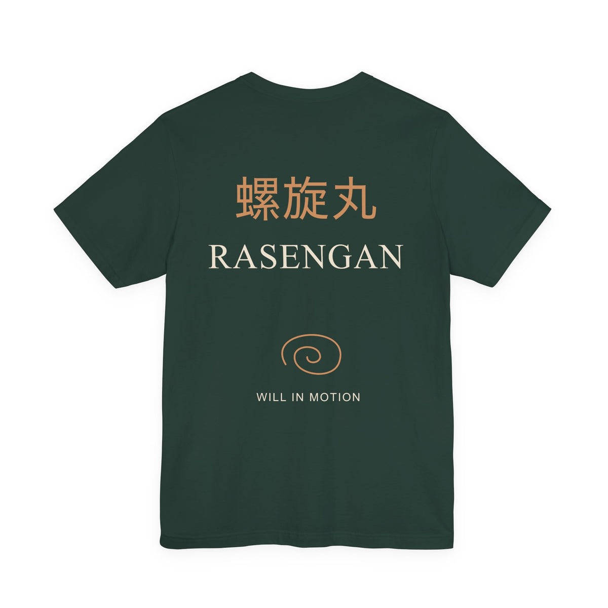 Spiral Will Kanji Anime Soft Tee | Ninja Japanese Streetwear