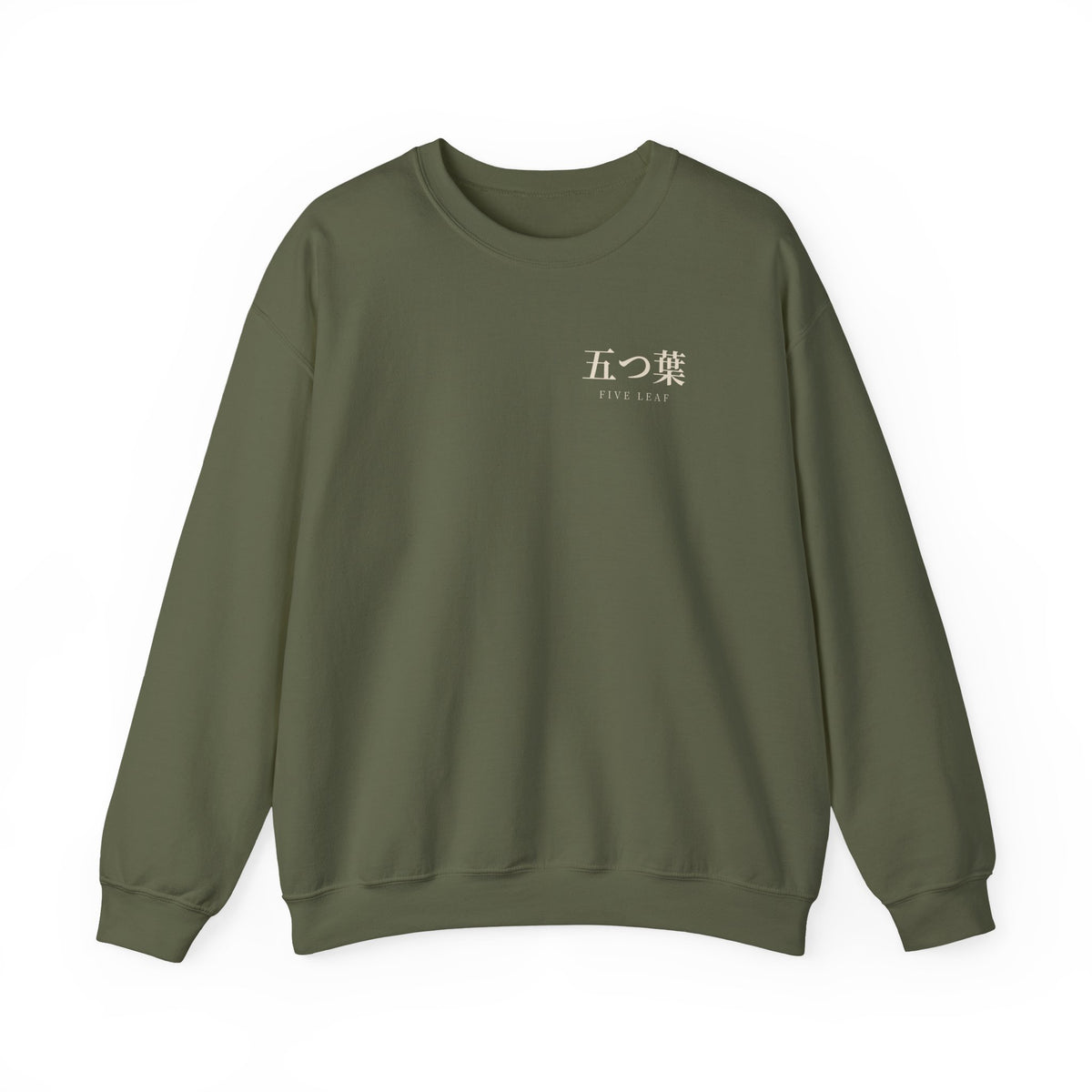 Five Leaf Kanji Crewneck Sweatshirt | Inspired by Asta from Black Clover