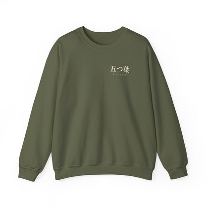Five Leaf Kanji Crewneck Sweatshirt | Inspired by Asta from Black Clover