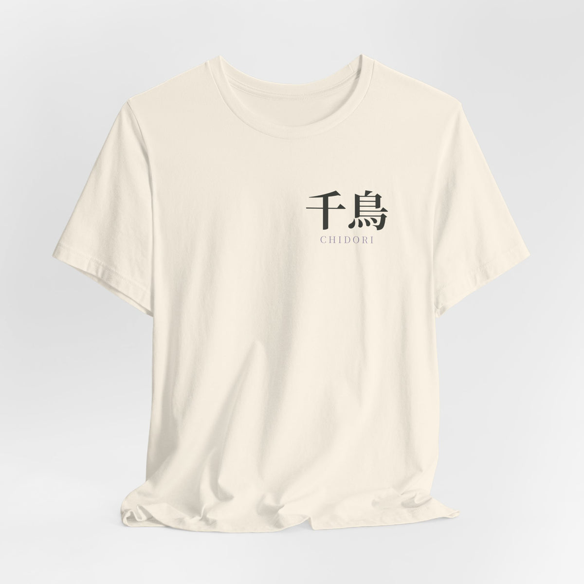 Storm Heir Kanji Anime Soft Tee | Ninja Japanese Streetwear
