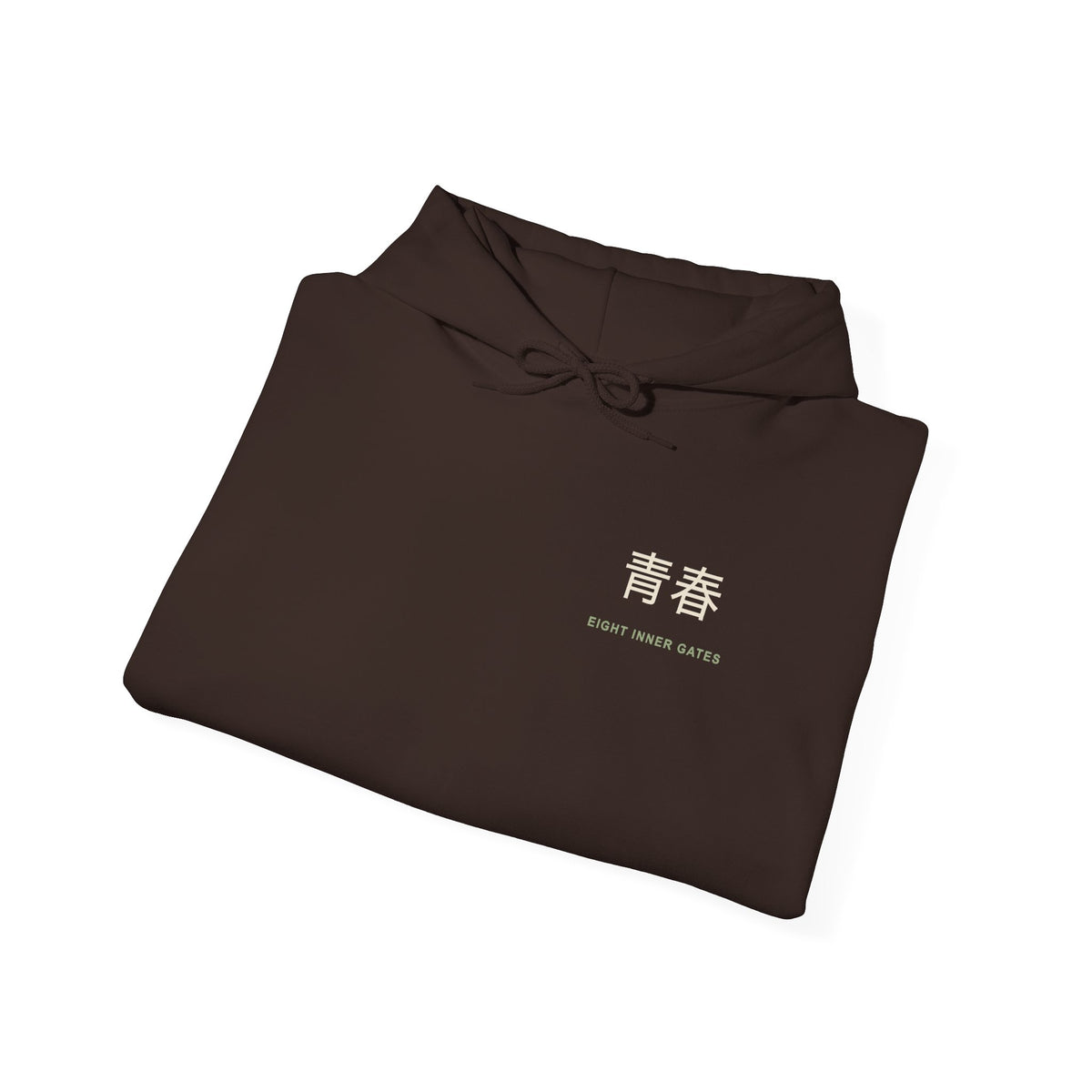 Eight Gates Kanji Anime Hoodie | Ninja Japanese Streetwear