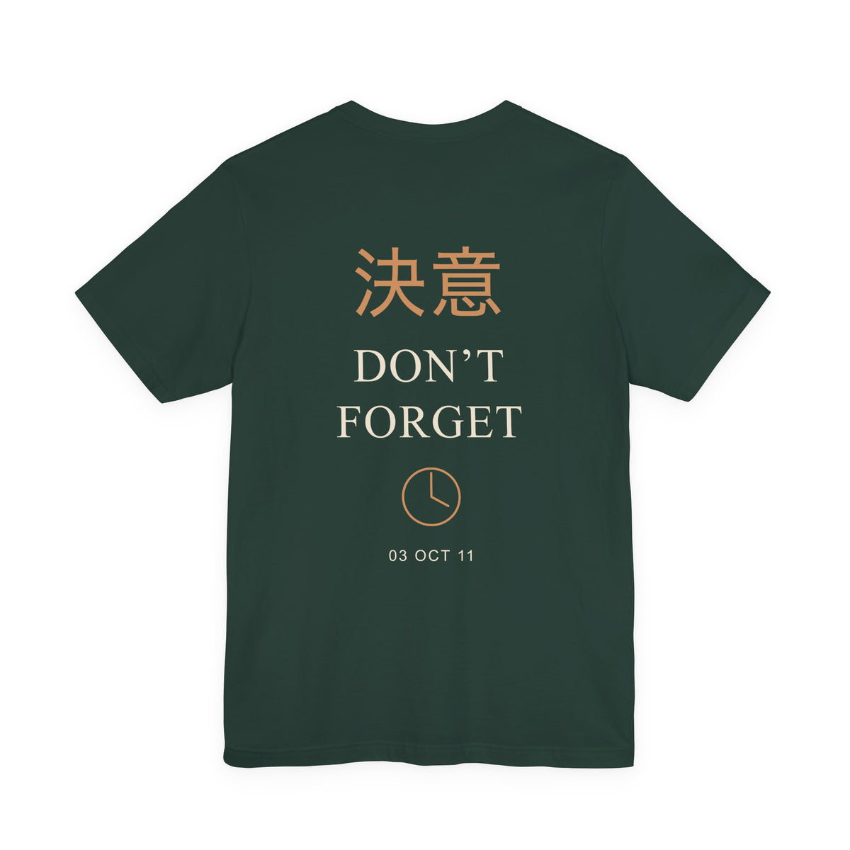 October Third Kanji Anime Soft Tee | Alchemy Japanese Streetwear