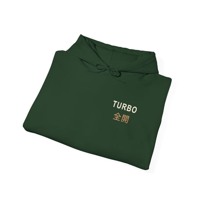 Tunnel Velocity Kanji Hoodie | Inspired by Okarun from Dandadan