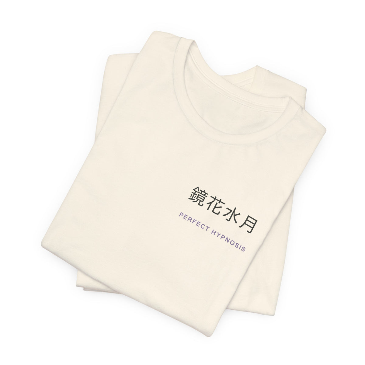 Perfect Illusion Kanji Anime Soft Tee | Soul Sword Japanese Streetwear