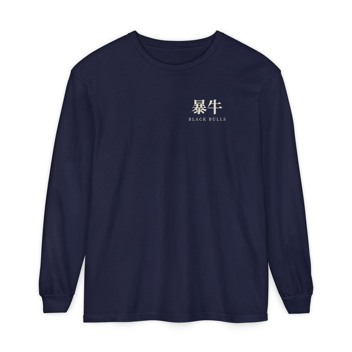 Black Bulls Kanji Long Sleeve Tee | Inspired by Yami Sukehiro and the Black Bulls from Black Clover