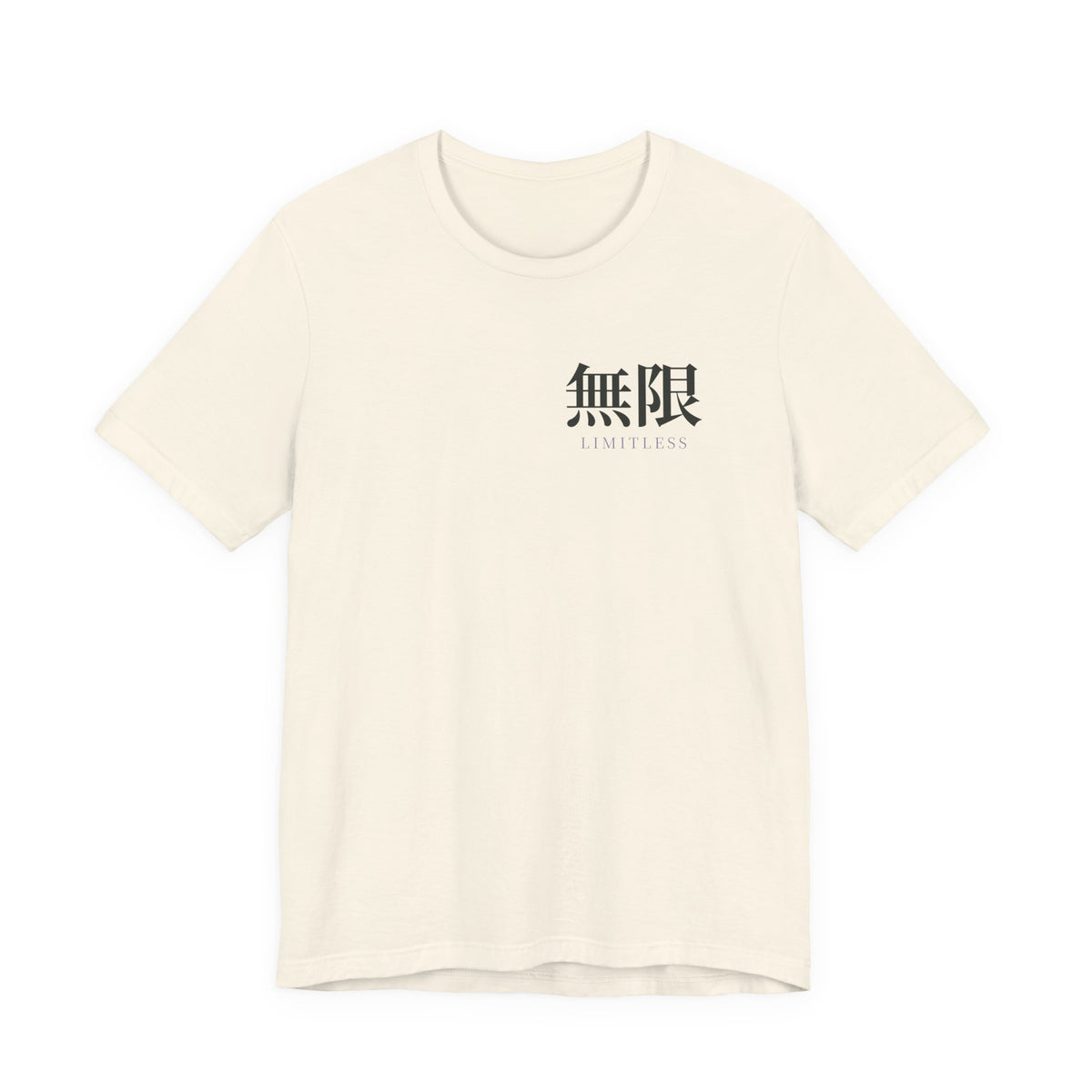 Limitless Uniform Kanji Anime Soft Tee | Sorcerer Japanese Streetwear