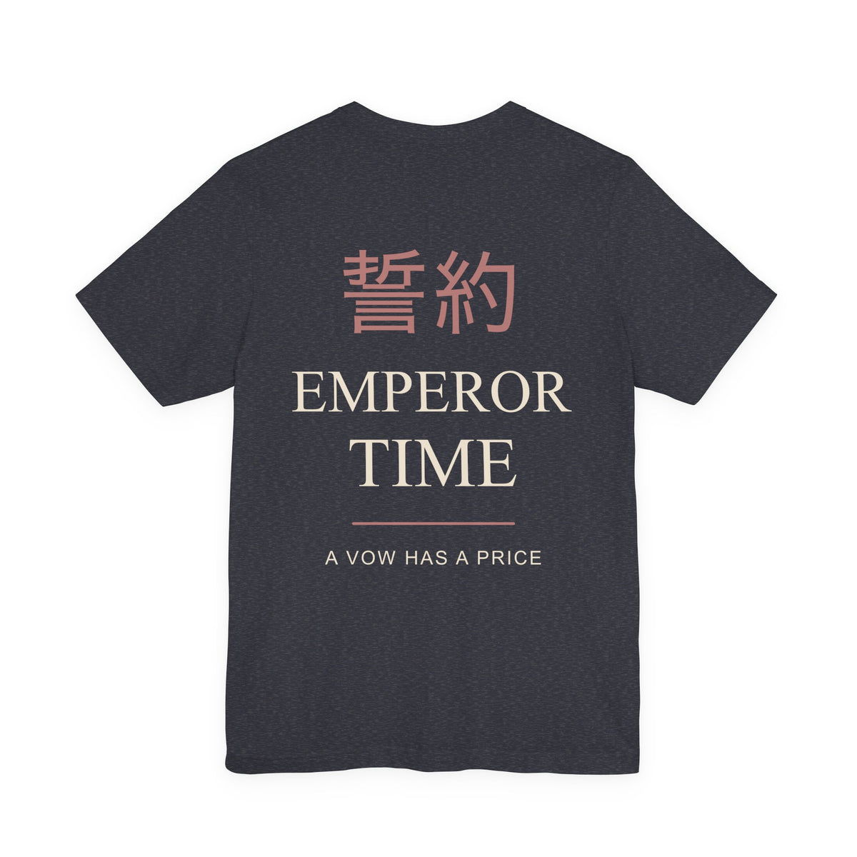Chain Contract Kanji Anime Soft Tee | Hunter Japanese Streetwear