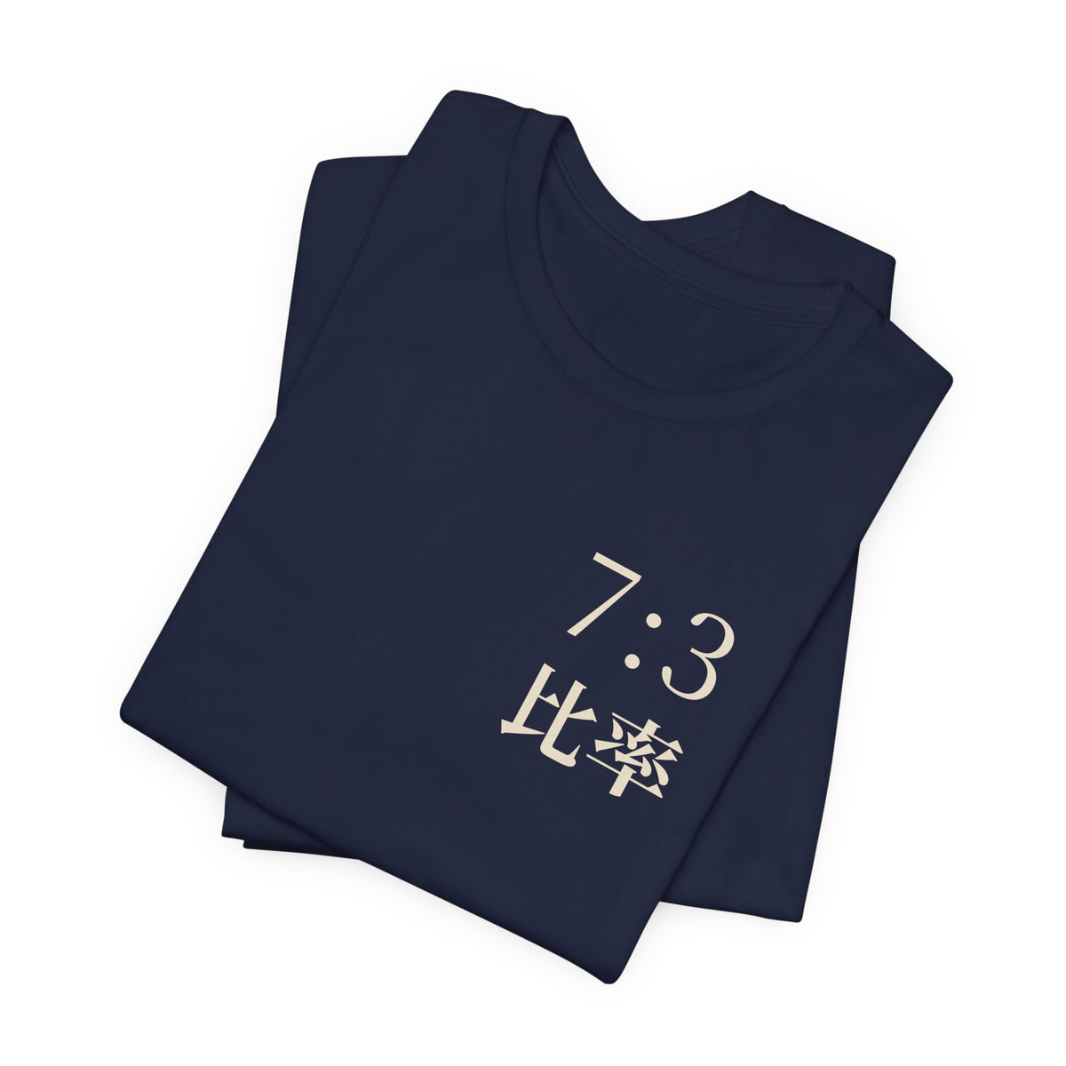 Seven Three Kanji Anime Soft Tee | Ratio Technique Japanese Streetwear