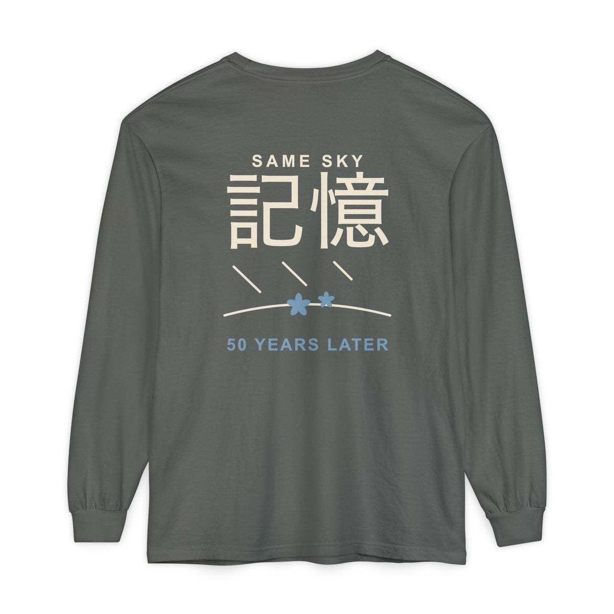 Memory of the Sky Kanji Long Sleeve Tee | Inspired by Frieren and Himmel from Frieren