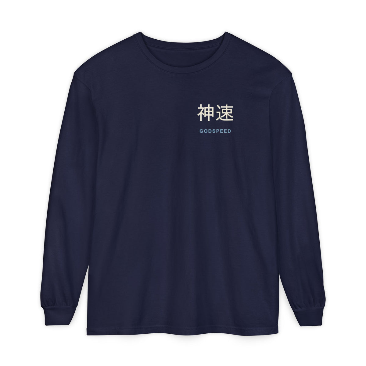 Electric Limit Kanji Long Sleeve Tee | Inspired by Killua Zoldyck from Hunter x Hunter