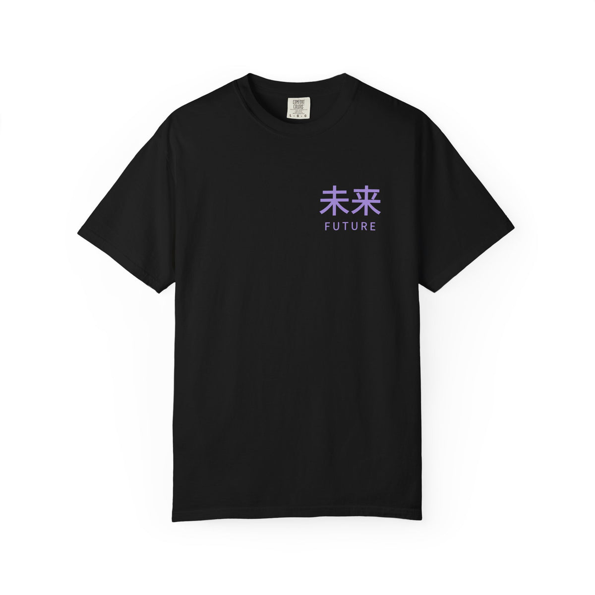 Future Tense Kanji Anime Tee | Saiyan Japanese Streetwear