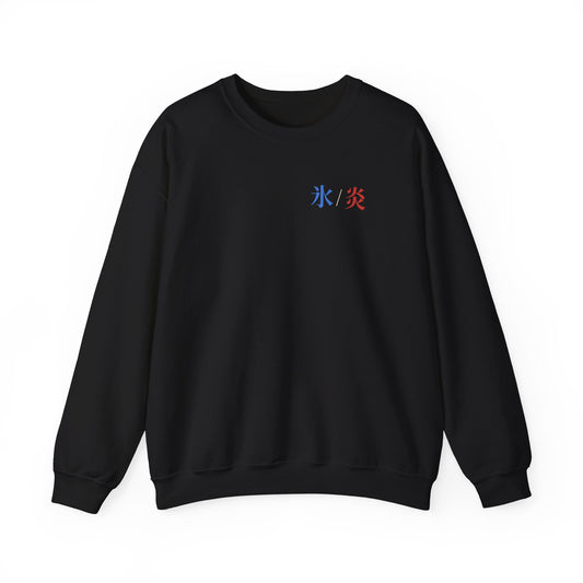 Dual Temperature Kanji Crewneck Sweatshirt | Inspired by Shoto Todoroki from My Hero Academia