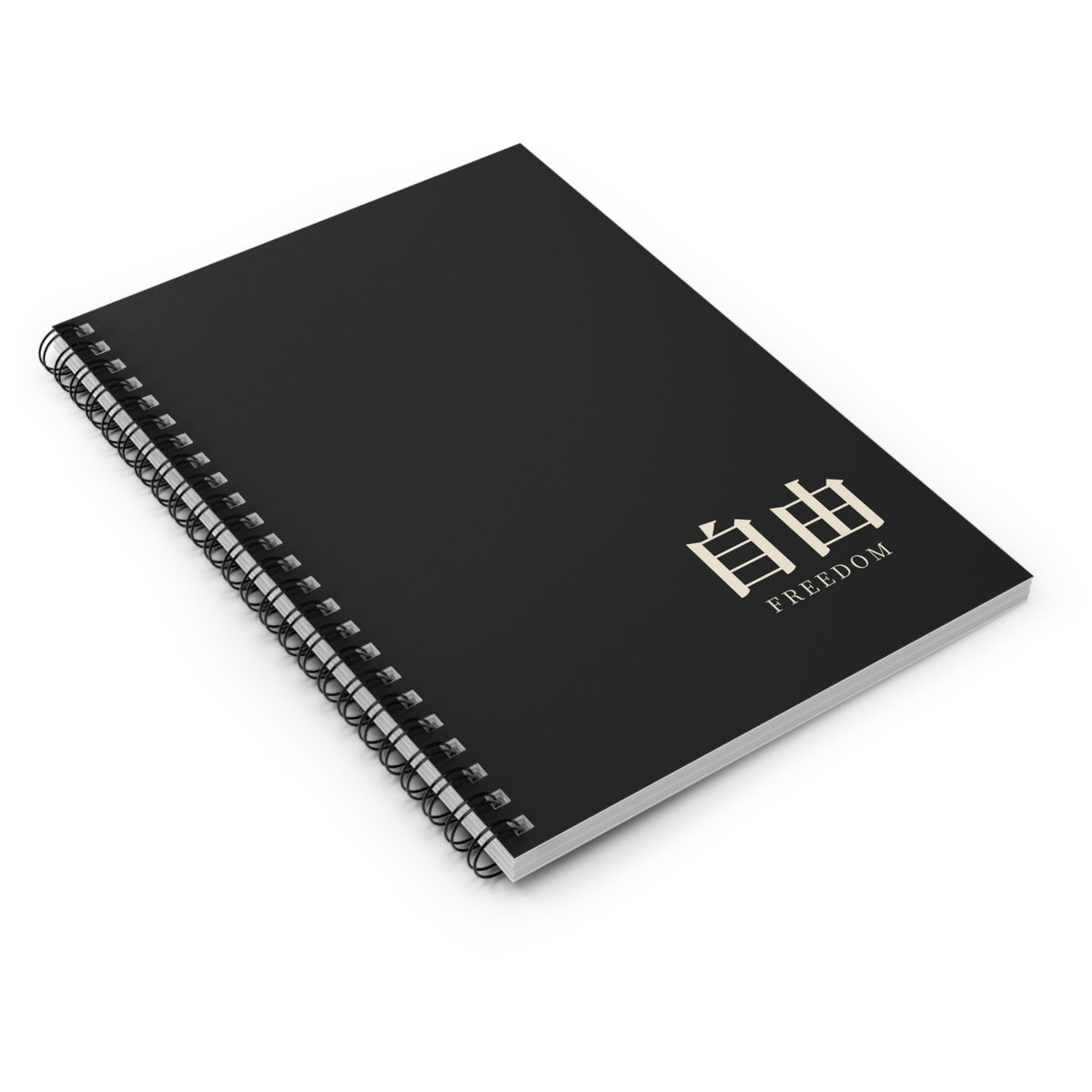 Survey Issue Spiral Notebook
