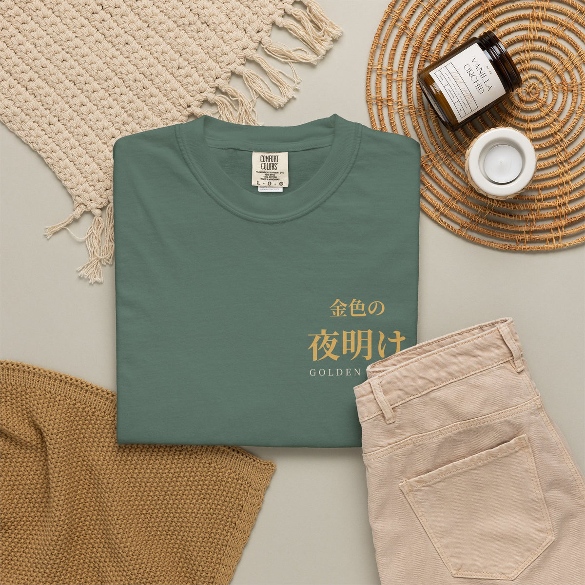 Golden Dawn Kanji Heavyweight Tee | Inspired by Yuno and the Golden Dawn from Black Clover